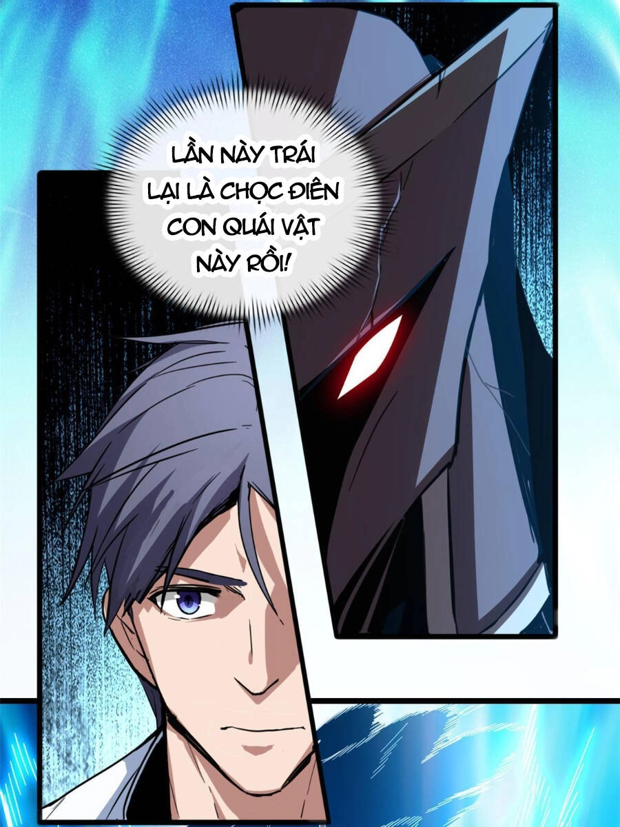 Ta Chỉ Muốn An Tĩnh Chơi Game Chapter 15 - 12