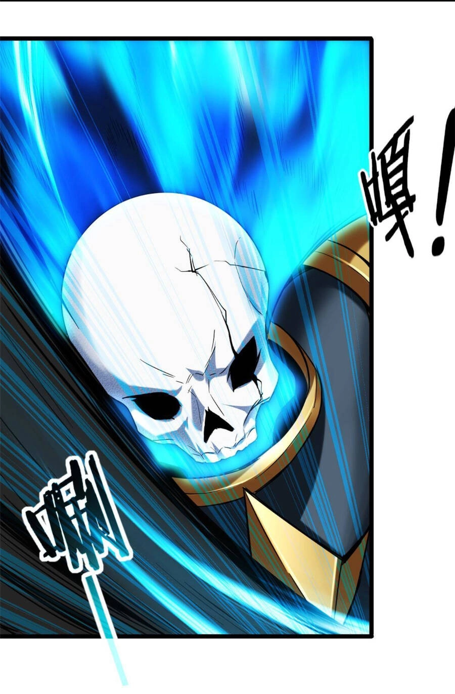 Ta Chỉ Muốn An Tĩnh Chơi Game Chapter 15 - 23