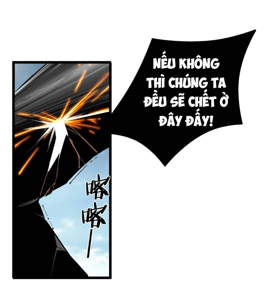 Ta Chỉ Muốn An Tĩnh Chơi Game Chapter 15 - 27