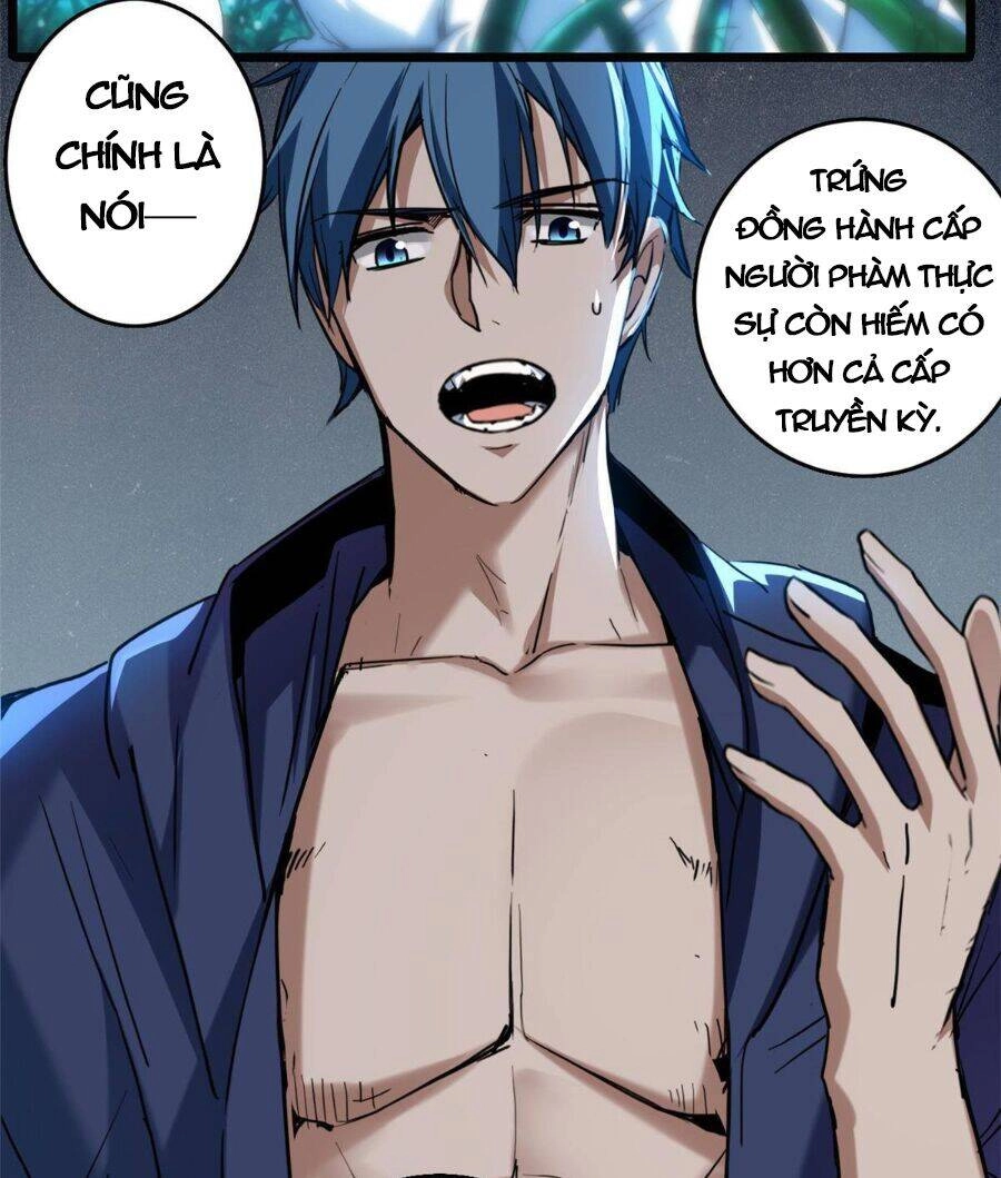 Ta Chỉ Muốn An Tĩnh Chơi Game Chapter 16 - 24