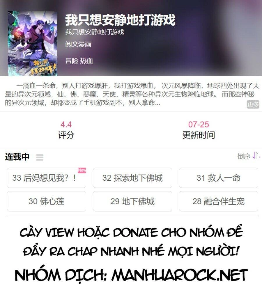 Ta Chỉ Muốn An Tĩnh Chơi Game Chapter 16 - 52