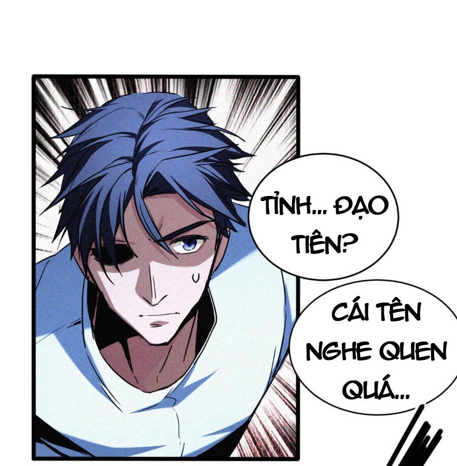 Ta Chỉ Muốn An Tĩnh Chơi Game Chapter 17 - 47