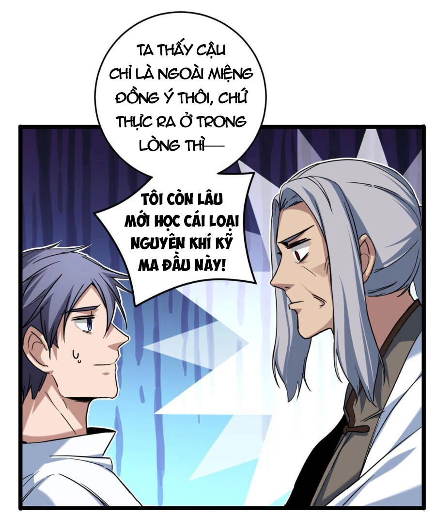 Ta Chỉ Muốn An Tĩnh Chơi Game Chapter 18 - 5