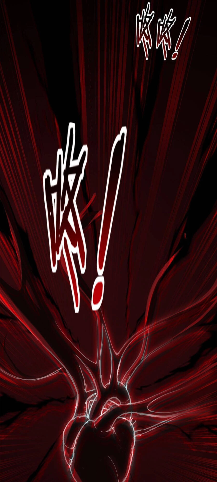 Ta Chỉ Muốn An Tĩnh Chơi Game Chapter 18 - 38