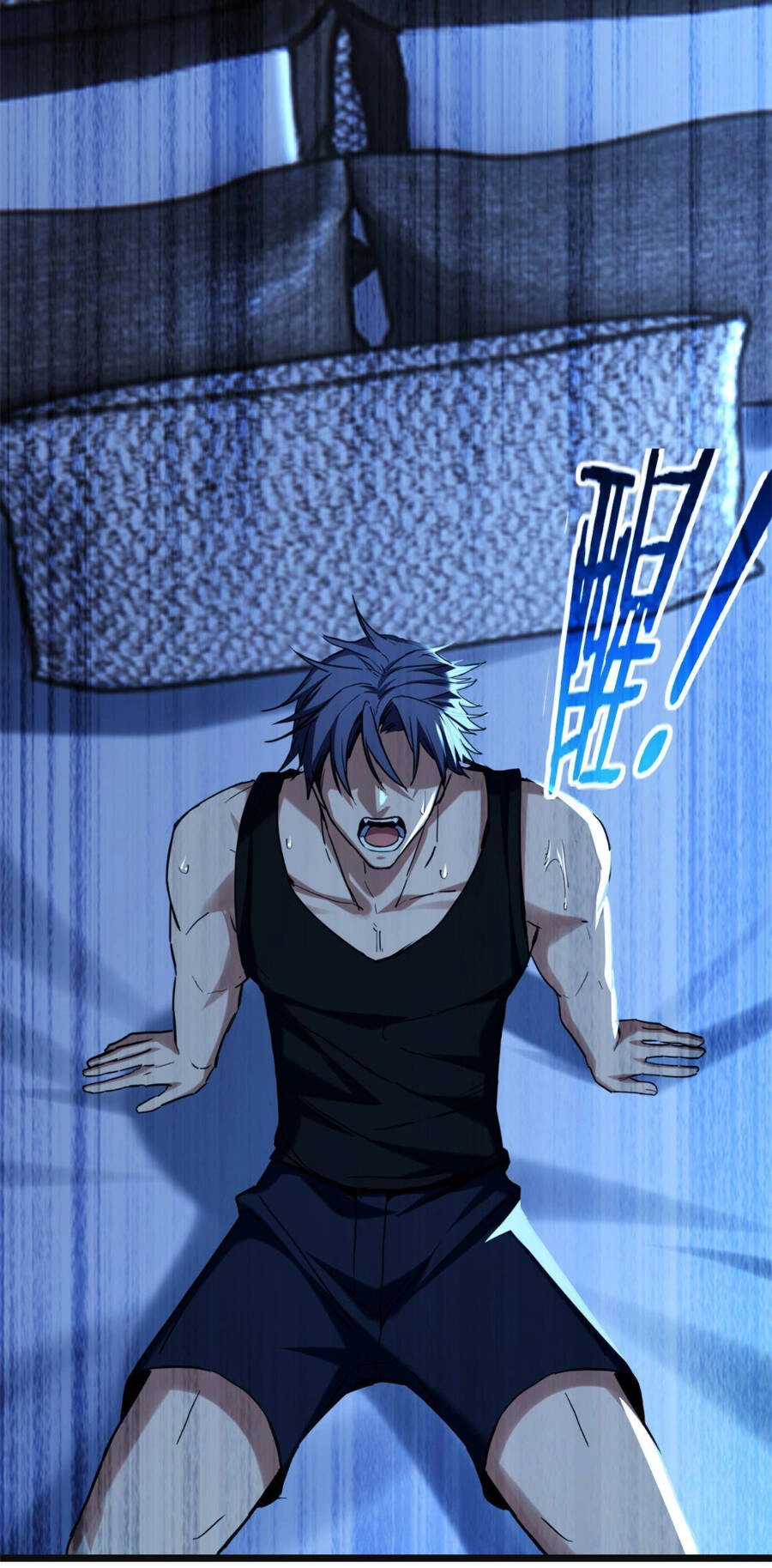 Ta Chỉ Muốn An Tĩnh Chơi Game Chapter 18 - 43