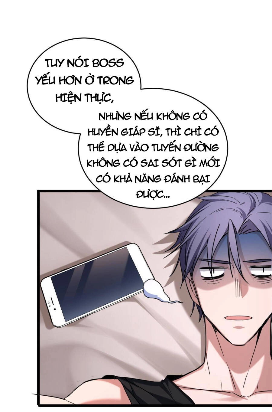 Ta Chỉ Muốn An Tĩnh Chơi Game Chapter 19 - 19