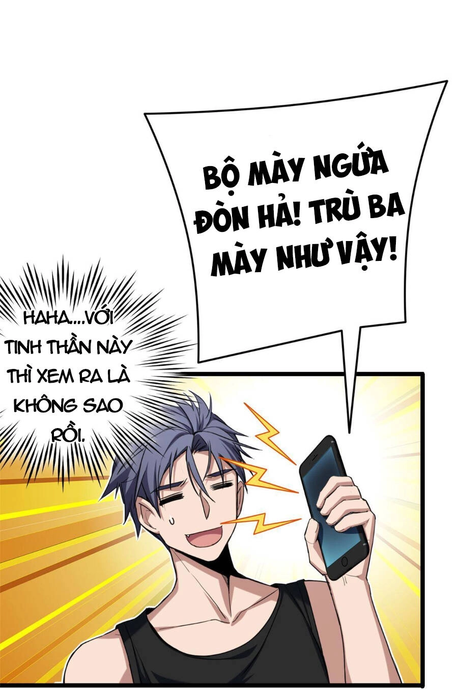 Ta Chỉ Muốn An Tĩnh Chơi Game Chapter 20 - 11