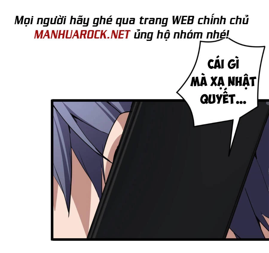 Ta Chỉ Muốn An Tĩnh Chơi Game Chapter 20 - 16