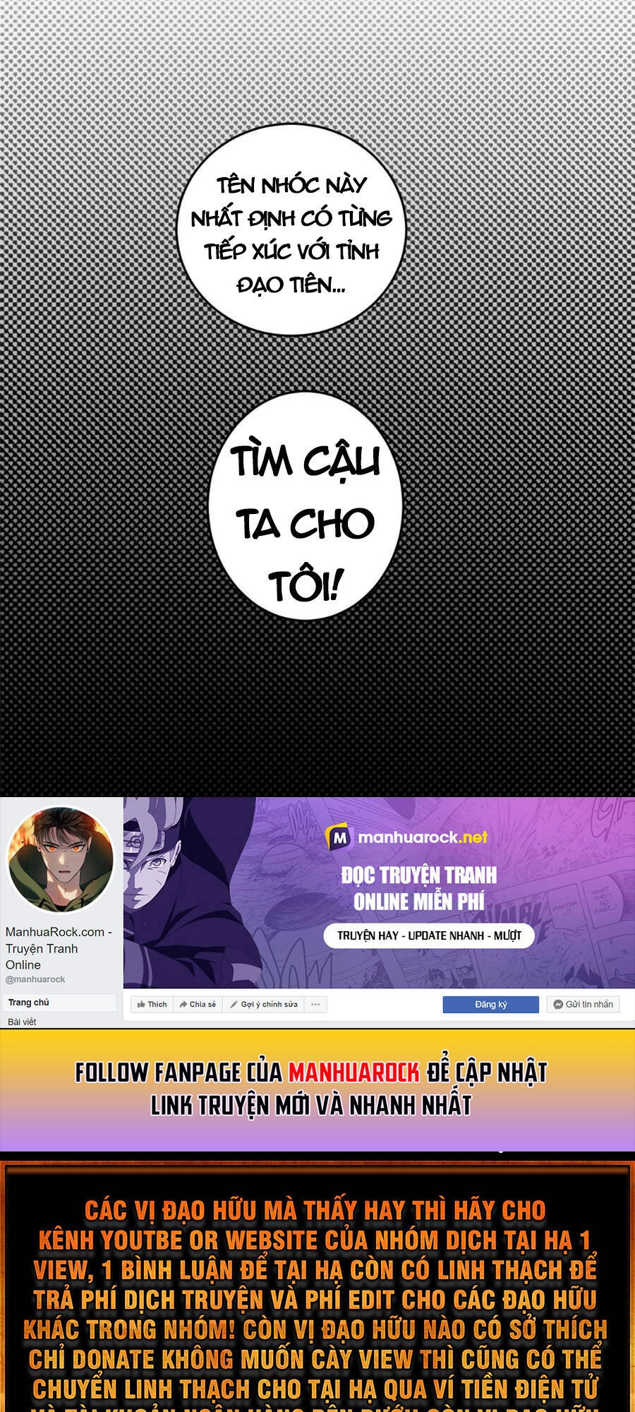 Ta Chỉ Muốn An Tĩnh Chơi Game Chapter 22 - 39