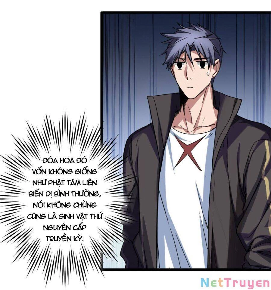 Ta Chỉ Muốn An Tĩnh Chơi Game Chapter 31 - 28