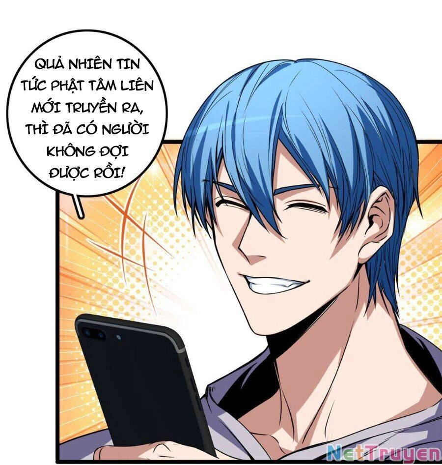 Ta Chỉ Muốn An Tĩnh Chơi Game Chapter 33 - 13