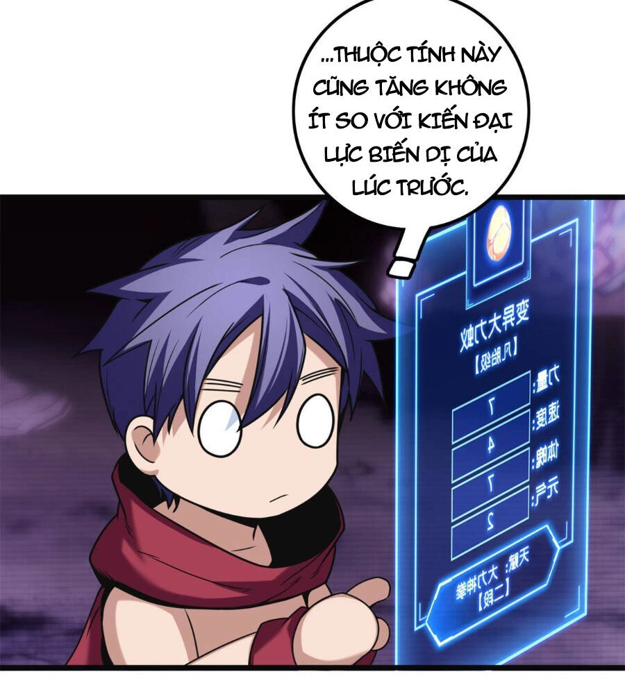 Ta Chỉ Muốn An Tĩnh Chơi Game Chapter 35 - 32