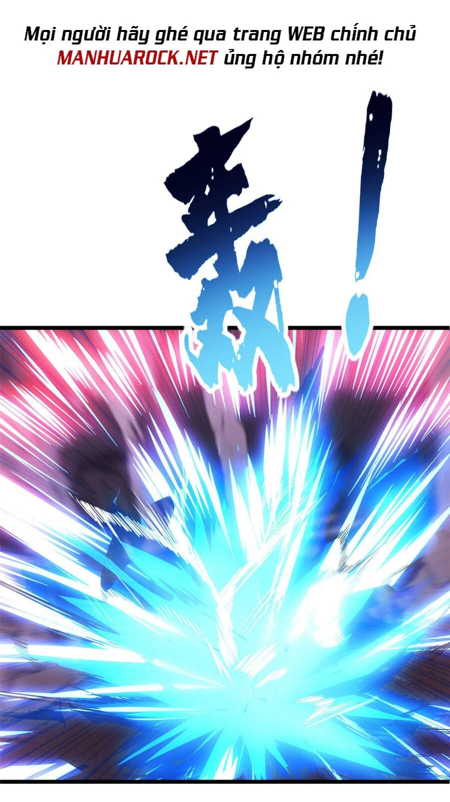 Ta Chỉ Muốn An Tĩnh Chơi Game Chapter 36 - 6