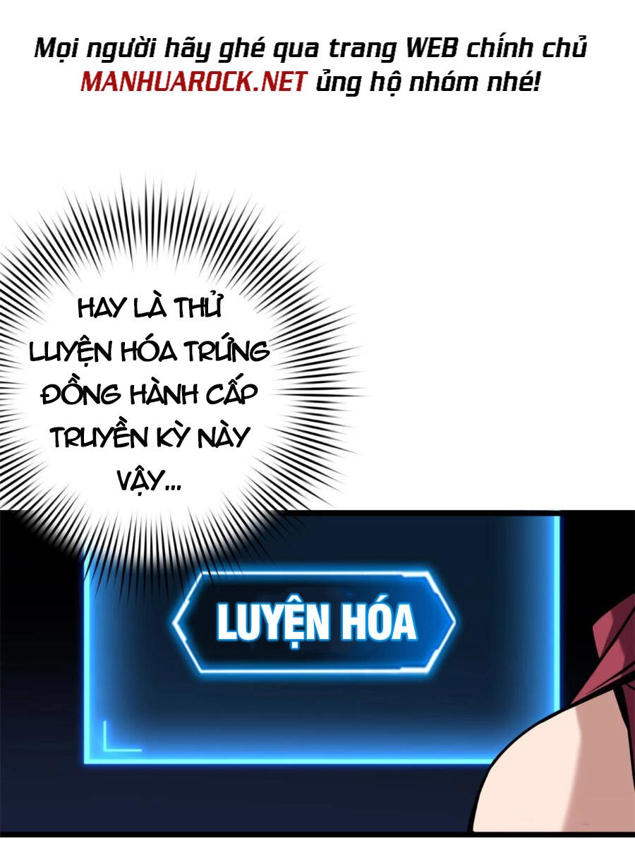 Ta Chỉ Muốn An Tĩnh Chơi Game Chapter 36 - 18