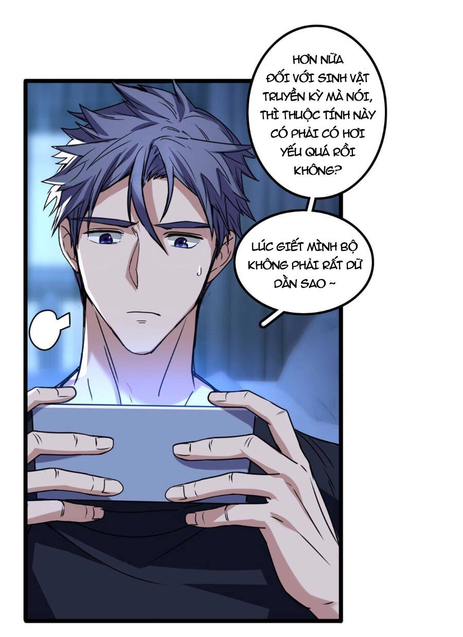 Ta Chỉ Muốn An Tĩnh Chơi Game Chapter 36 - 53