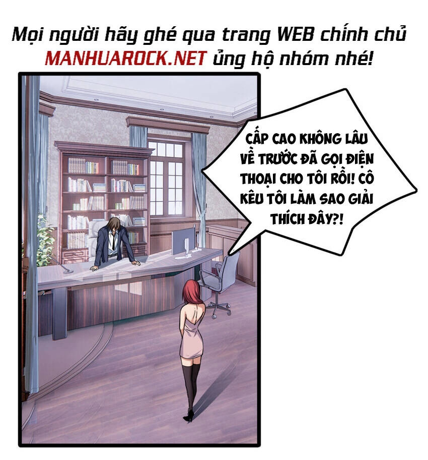 Ta Chỉ Muốn An Tĩnh Chơi Game Chapter 39 - 18