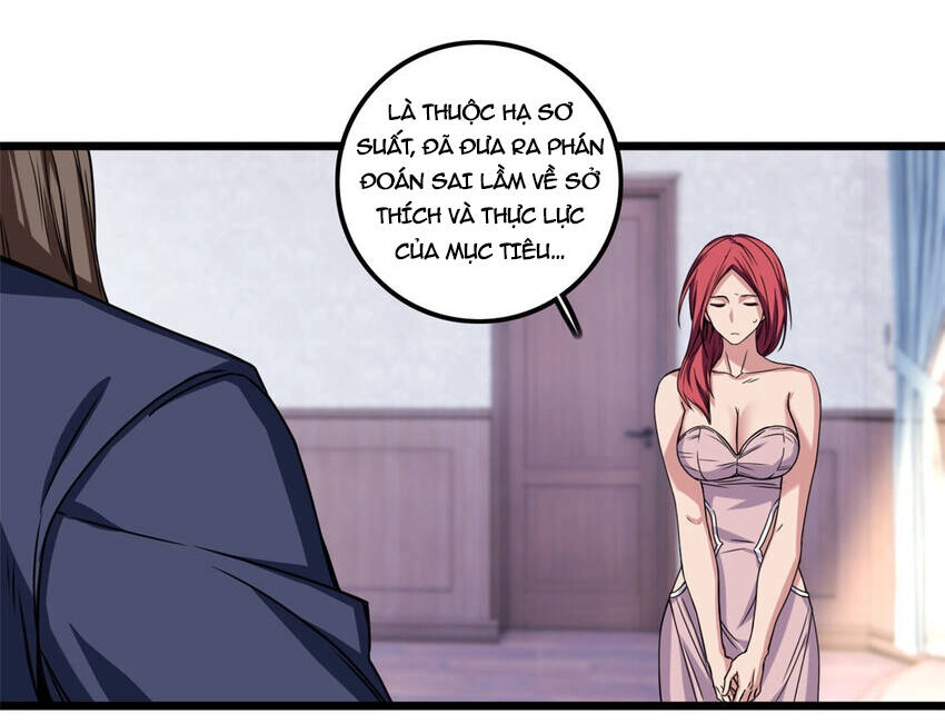 Ta Chỉ Muốn An Tĩnh Chơi Game Chapter 39 - 19