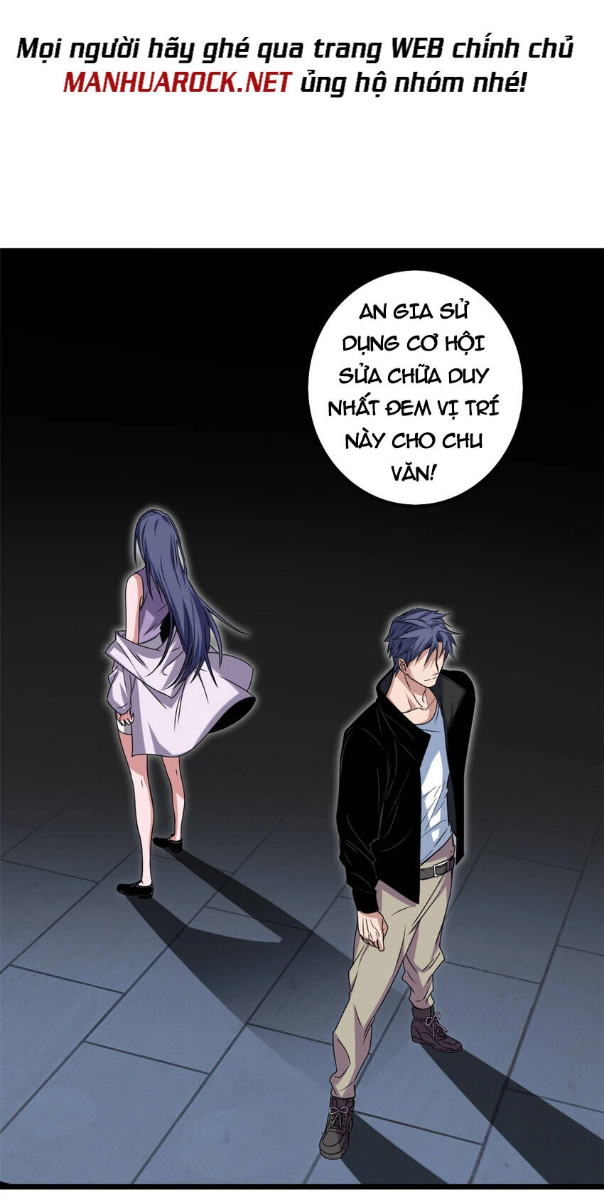 Ta Chỉ Muốn An Tĩnh Chơi Game Chapter 39 - 29