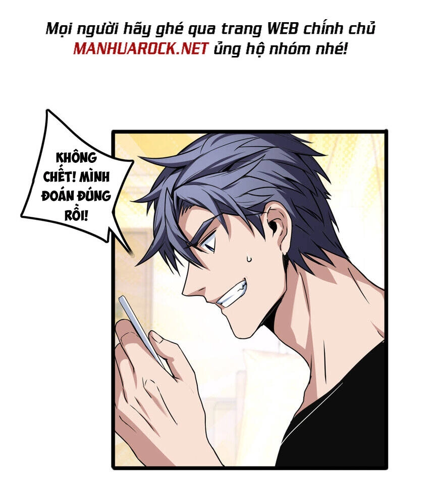 Ta Chỉ Muốn An Tĩnh Chơi Game Chapter 41 - 21