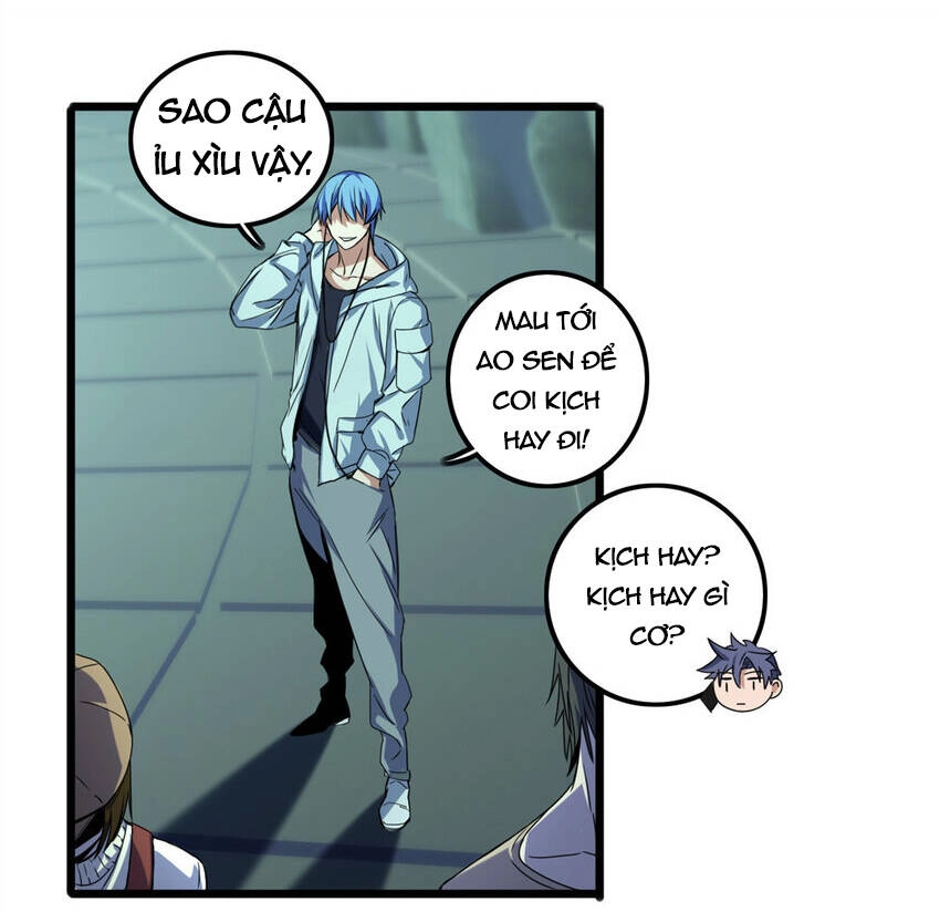 Ta Chỉ Muốn An Tĩnh Chơi Game Chapter 41 - 38