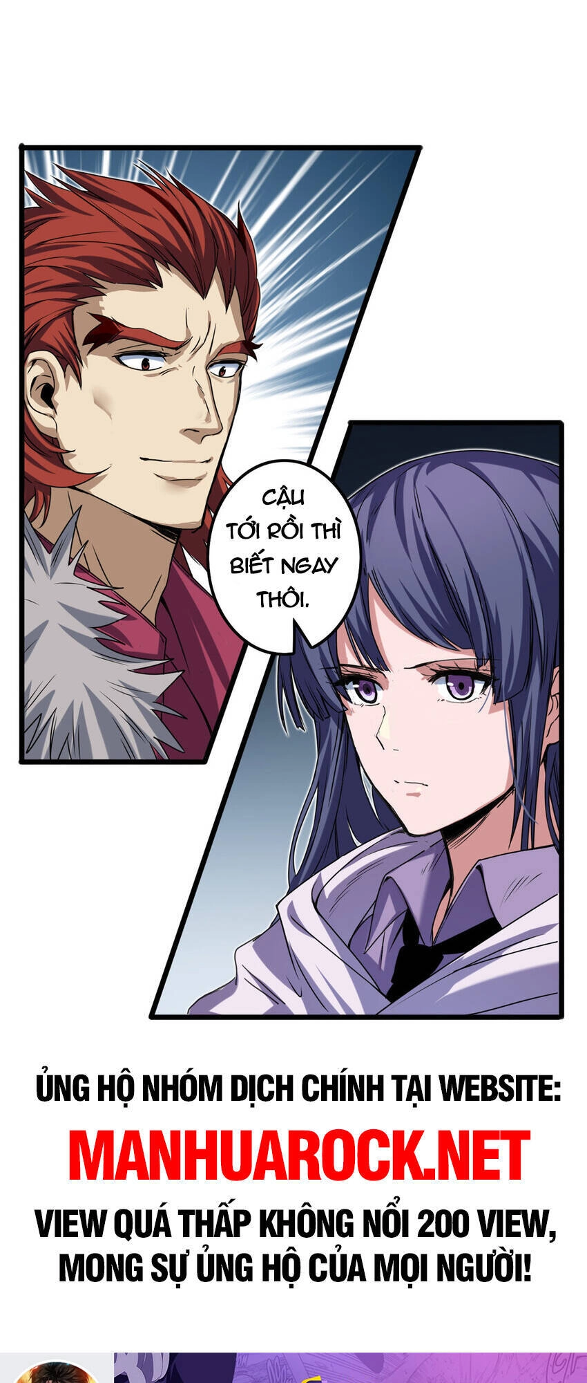 Ta Chỉ Muốn An Tĩnh Chơi Game Chapter 41 - 41