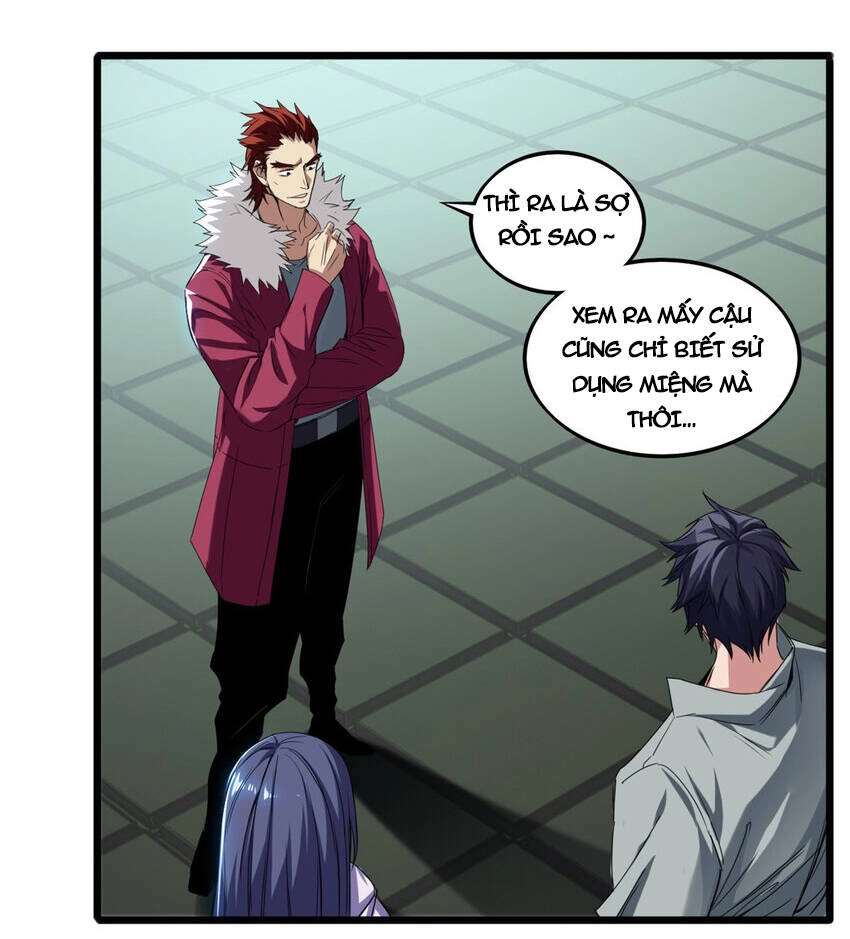 Ta Chỉ Muốn An Tĩnh Chơi Game Chapter 44 - 8