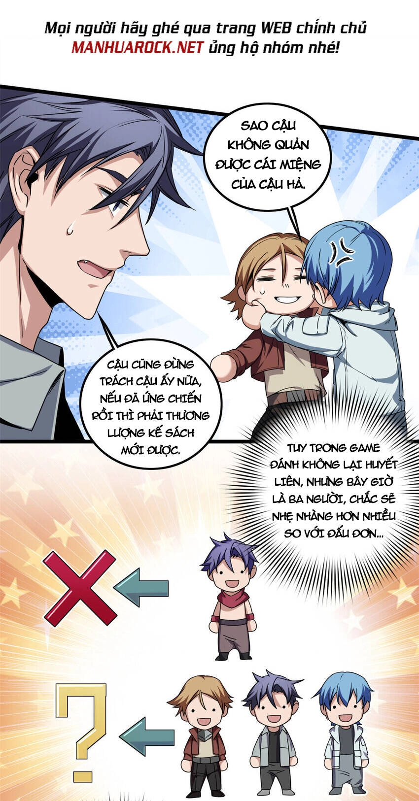 Ta Chỉ Muốn An Tĩnh Chơi Game Chapter 44 - 15