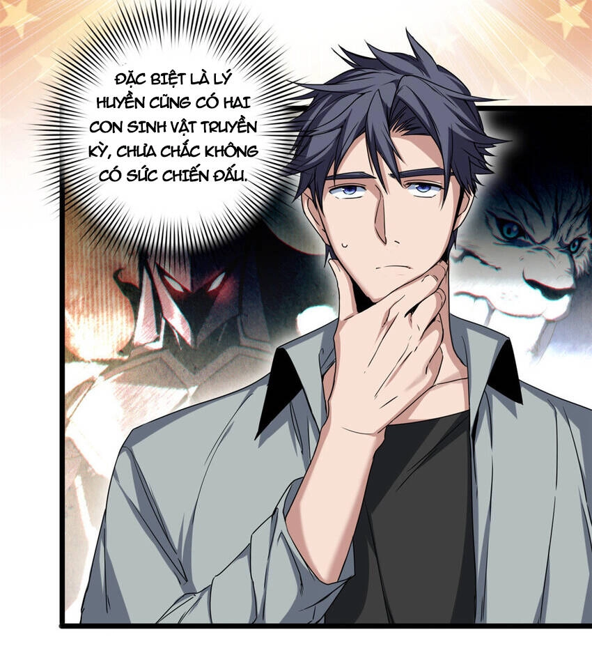 Ta Chỉ Muốn An Tĩnh Chơi Game Chapter 44 - 16