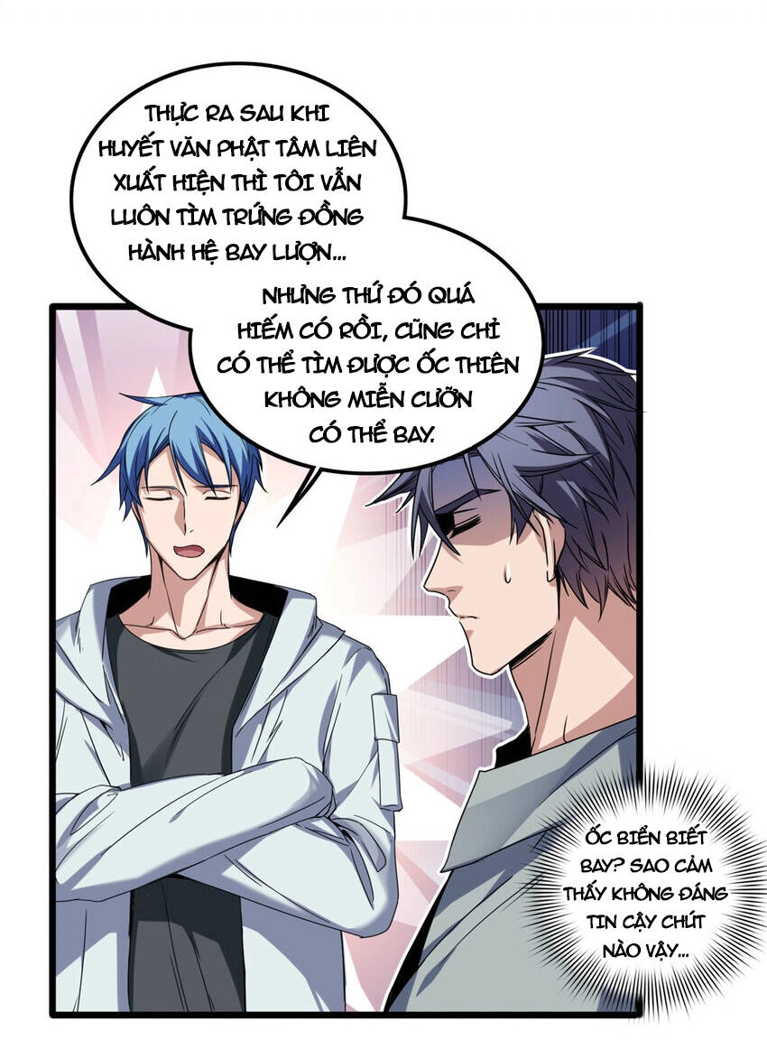 Ta Chỉ Muốn An Tĩnh Chơi Game Chapter 44 - 19