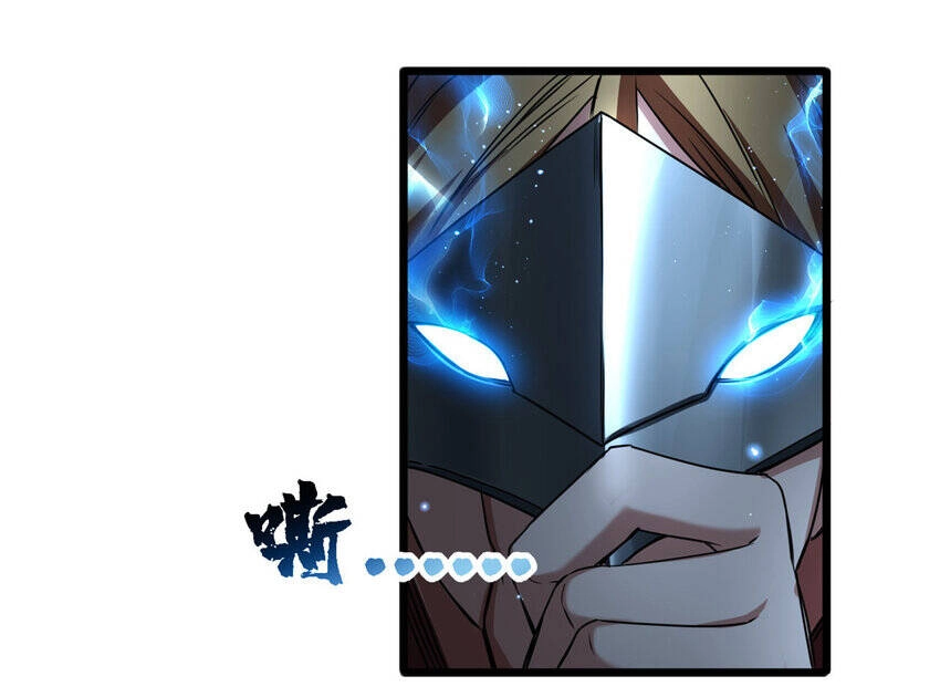 Ta Chỉ Muốn An Tĩnh Chơi Game Chapter 44 - 21