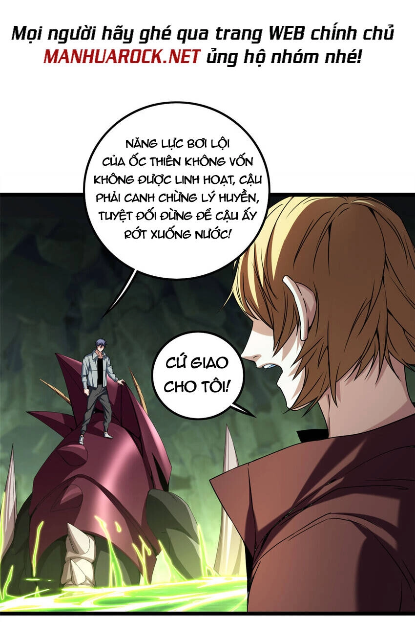 Ta Chỉ Muốn An Tĩnh Chơi Game Chapter 45 - 5