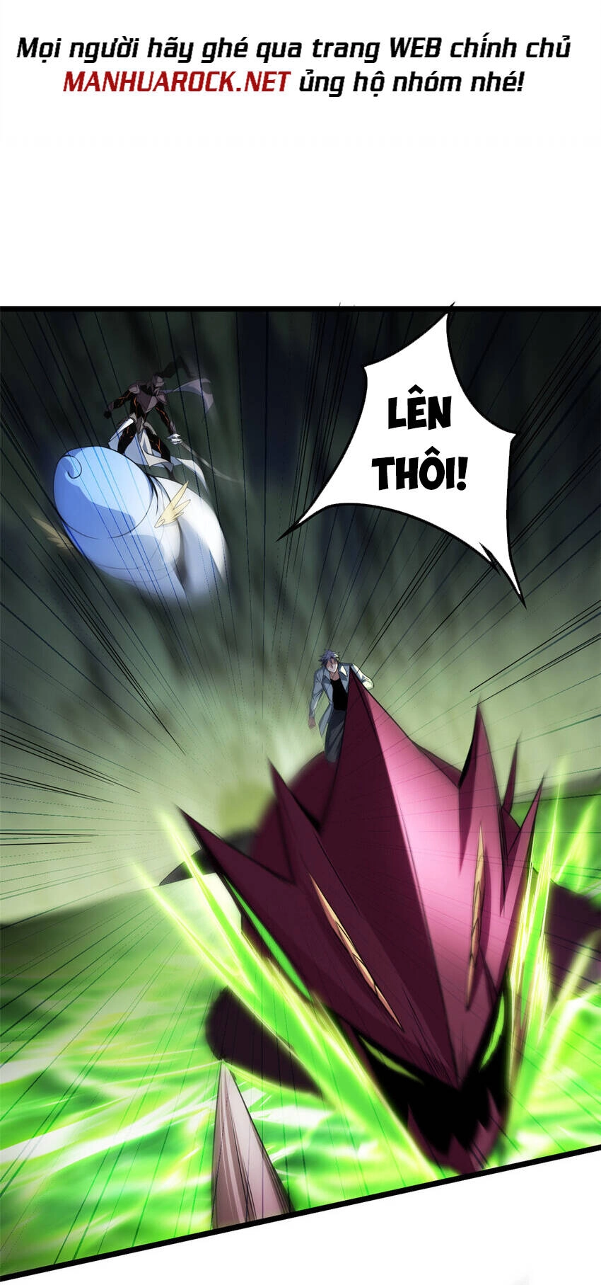 Ta Chỉ Muốn An Tĩnh Chơi Game Chapter 45 - 6