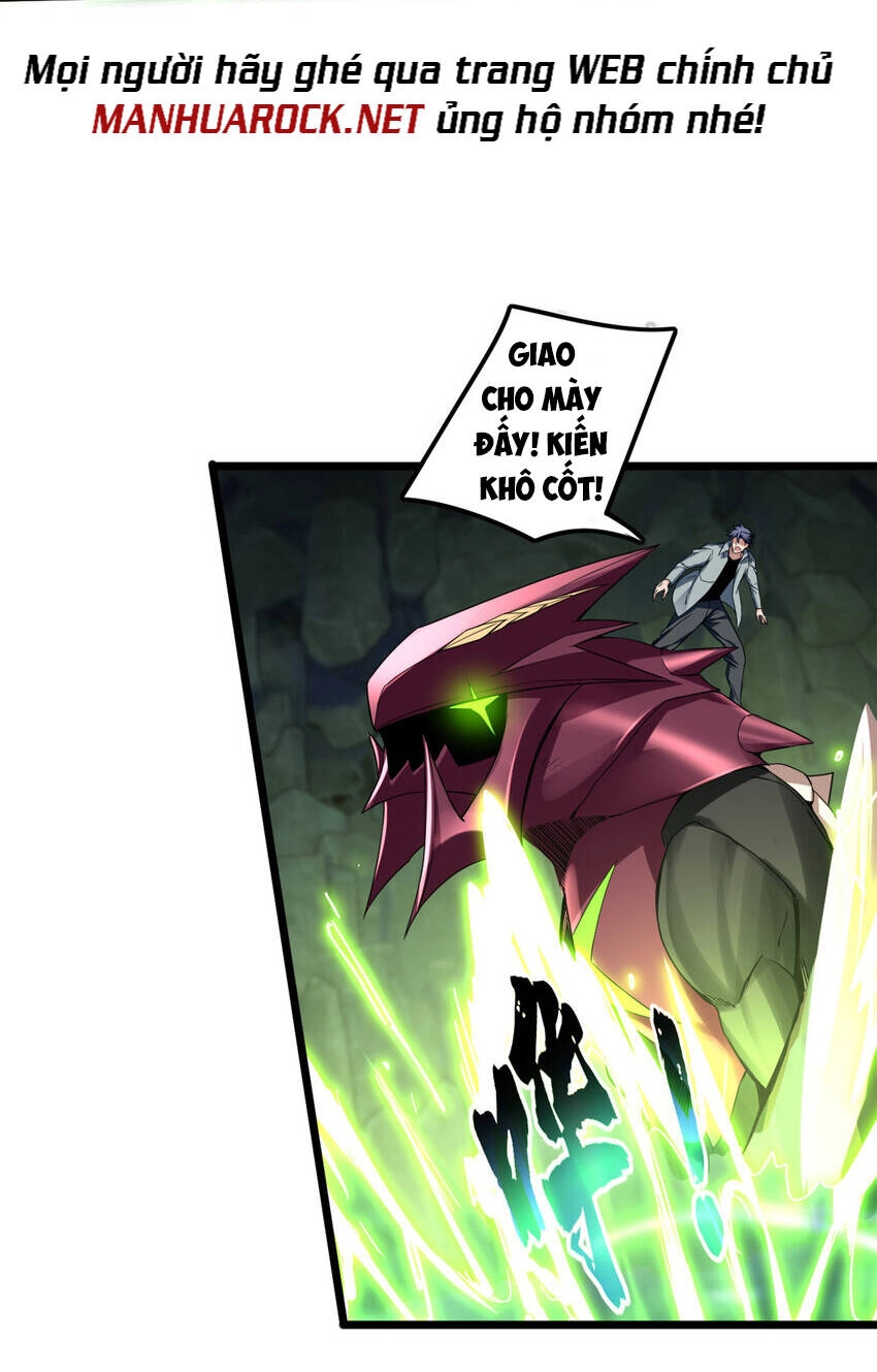 Ta Chỉ Muốn An Tĩnh Chơi Game Chapter 45 - 8