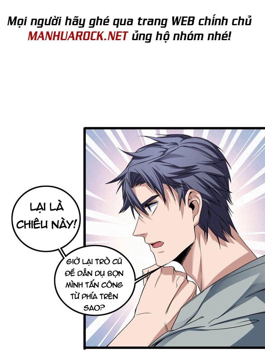 Ta Chỉ Muốn An Tĩnh Chơi Game Chapter 45 - 20