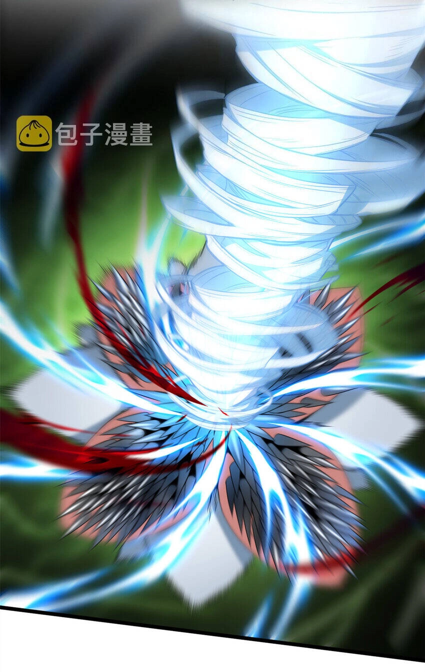 Ta Chỉ Muốn An Tĩnh Chơi Game Chapter 45 - 27