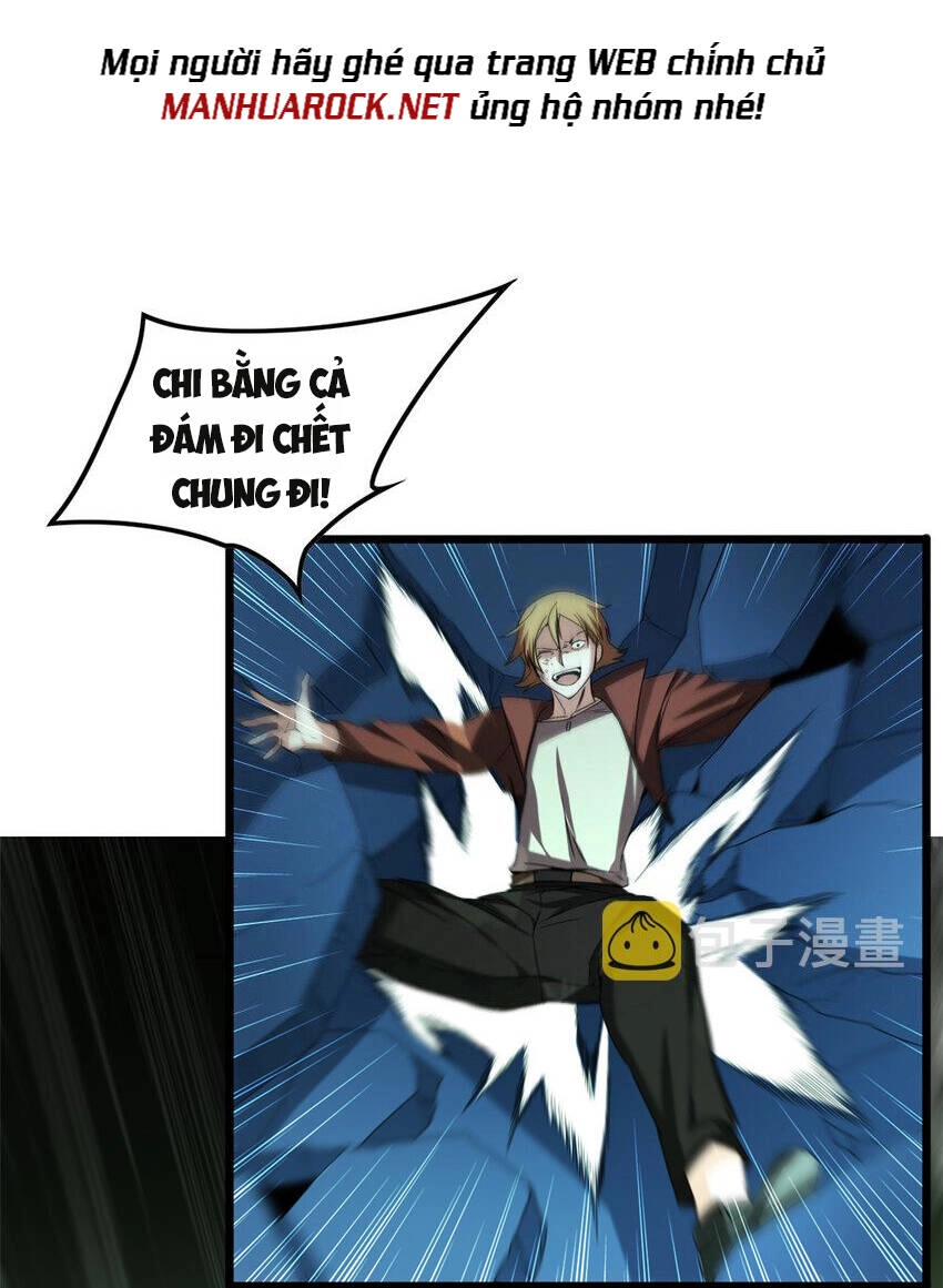 Ta Chỉ Muốn An Tĩnh Chơi Game Chapter 46 - 35