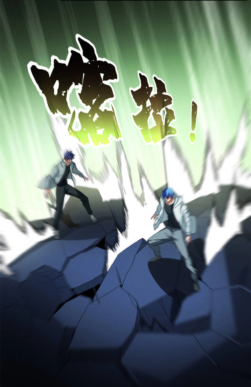 Ta Chỉ Muốn An Tĩnh Chơi Game Chapter 46 - 36