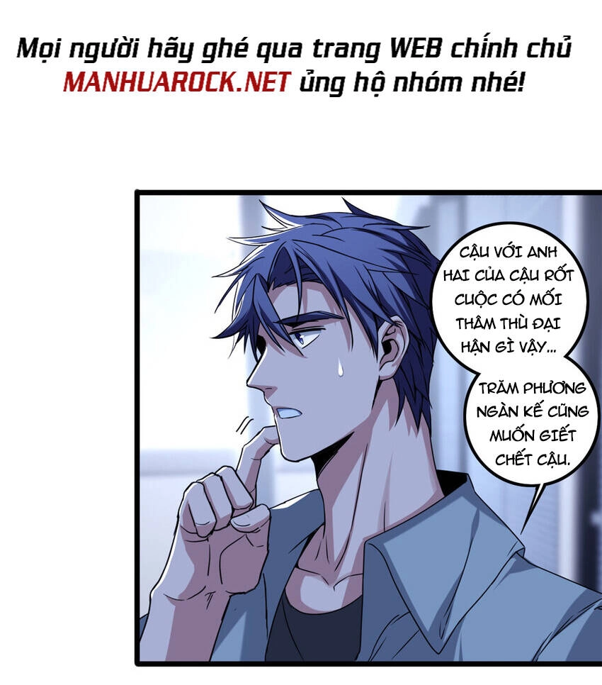 Ta Chỉ Muốn An Tĩnh Chơi Game Chapter 47 - 6