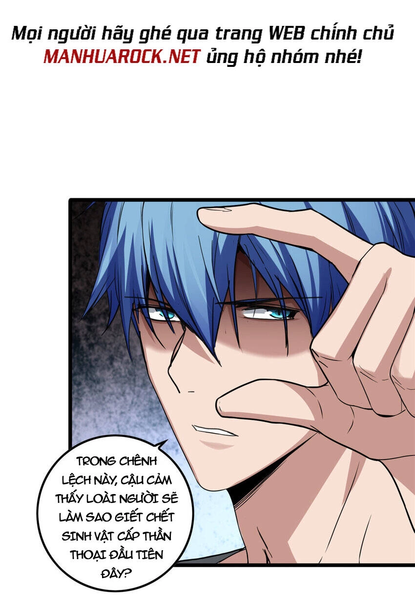 Ta Chỉ Muốn An Tĩnh Chơi Game Chapter 47 - 19