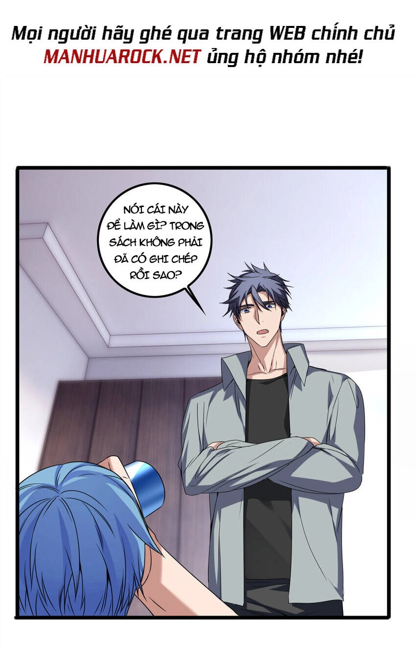 Ta Chỉ Muốn An Tĩnh Chơi Game Chapter 47 - 20