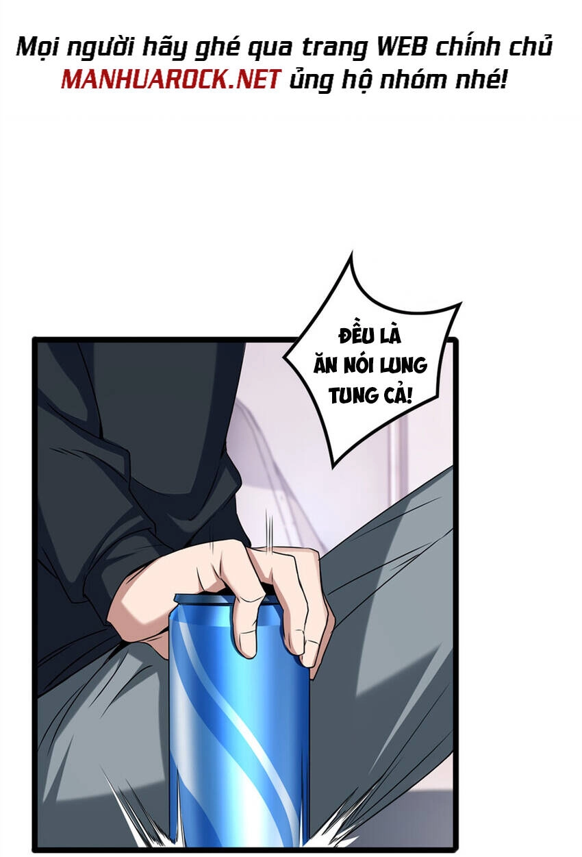 Ta Chỉ Muốn An Tĩnh Chơi Game Chapter 47 - 22