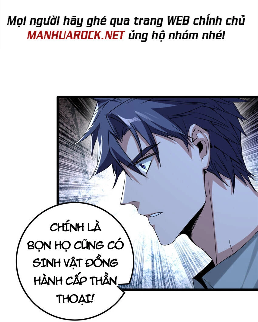 Ta Chỉ Muốn An Tĩnh Chơi Game Chapter 47 - 24