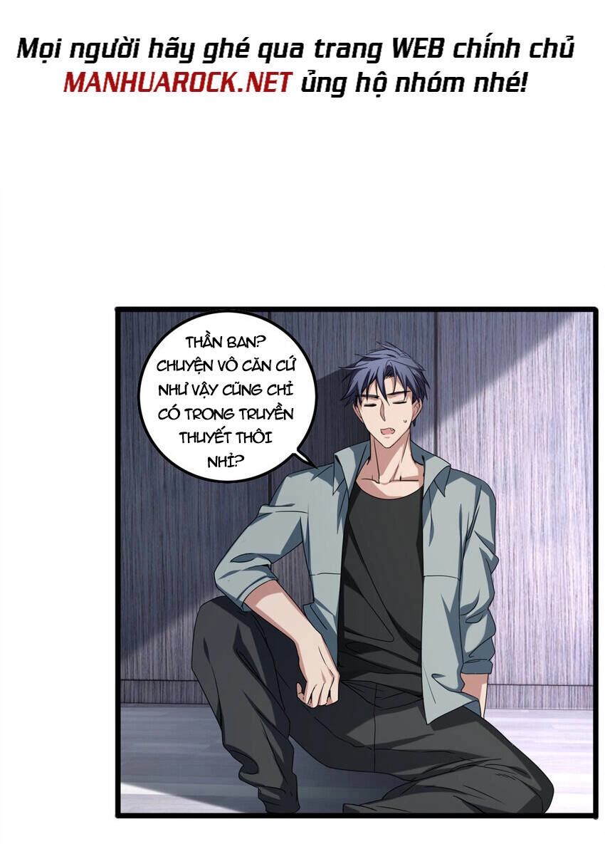 Ta Chỉ Muốn An Tĩnh Chơi Game Chapter 47 - 29