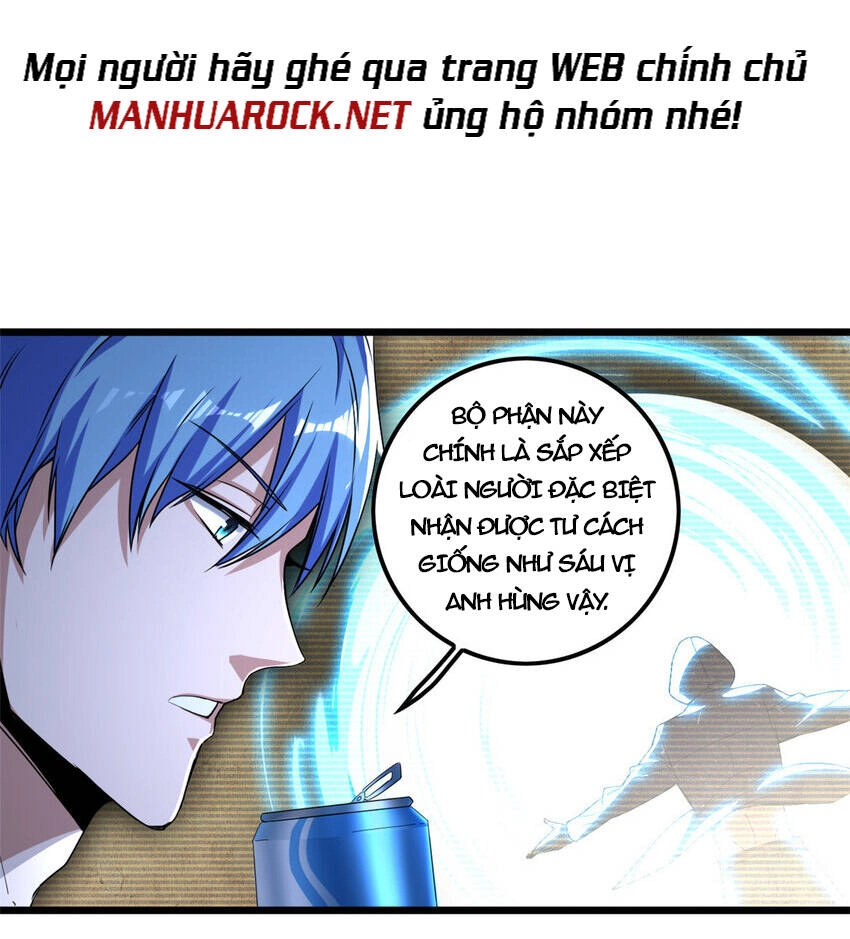 Ta Chỉ Muốn An Tĩnh Chơi Game Chapter 47 - 31