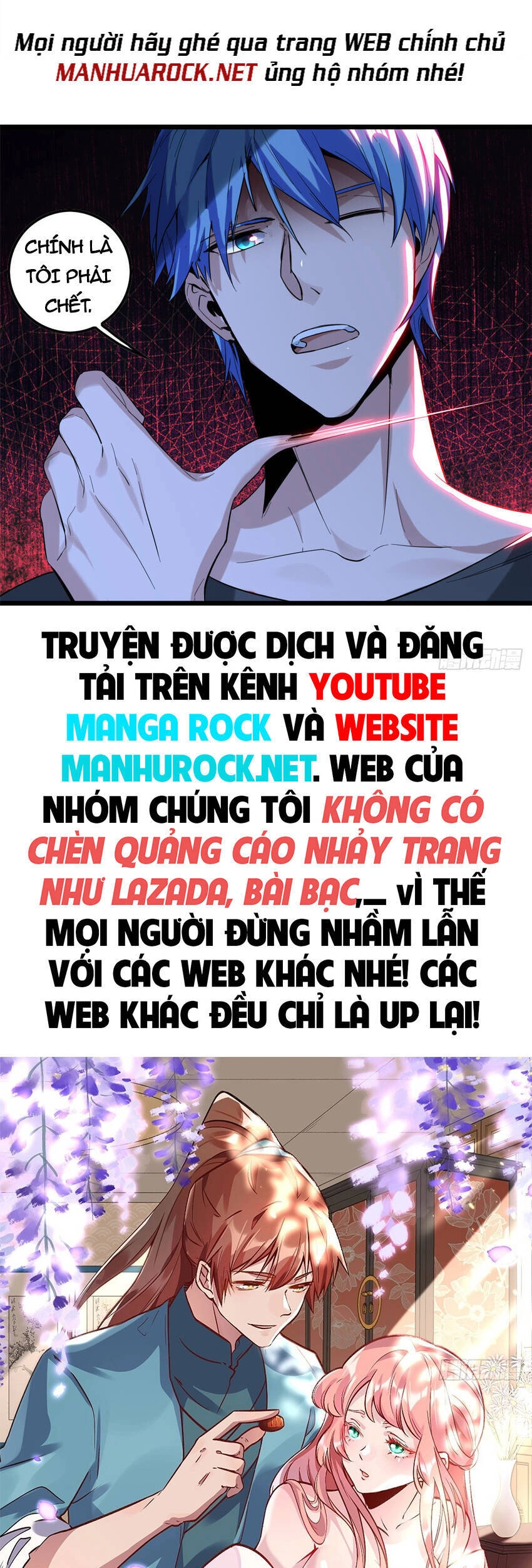 Ta Chỉ Muốn An Tĩnh Chơi Game Chapter 47 - 38