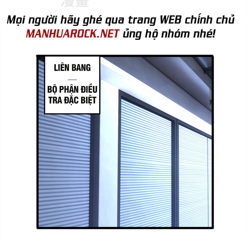 Ta Chỉ Muốn An Tĩnh Chơi Game Chapter 48 - 19