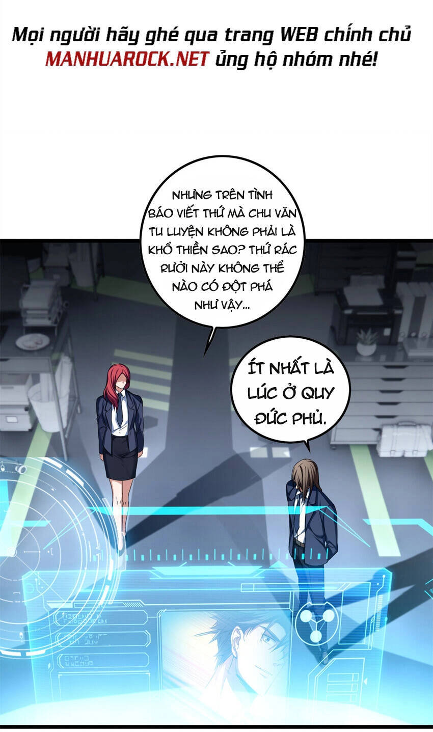 Ta Chỉ Muốn An Tĩnh Chơi Game Chapter 48 - 23