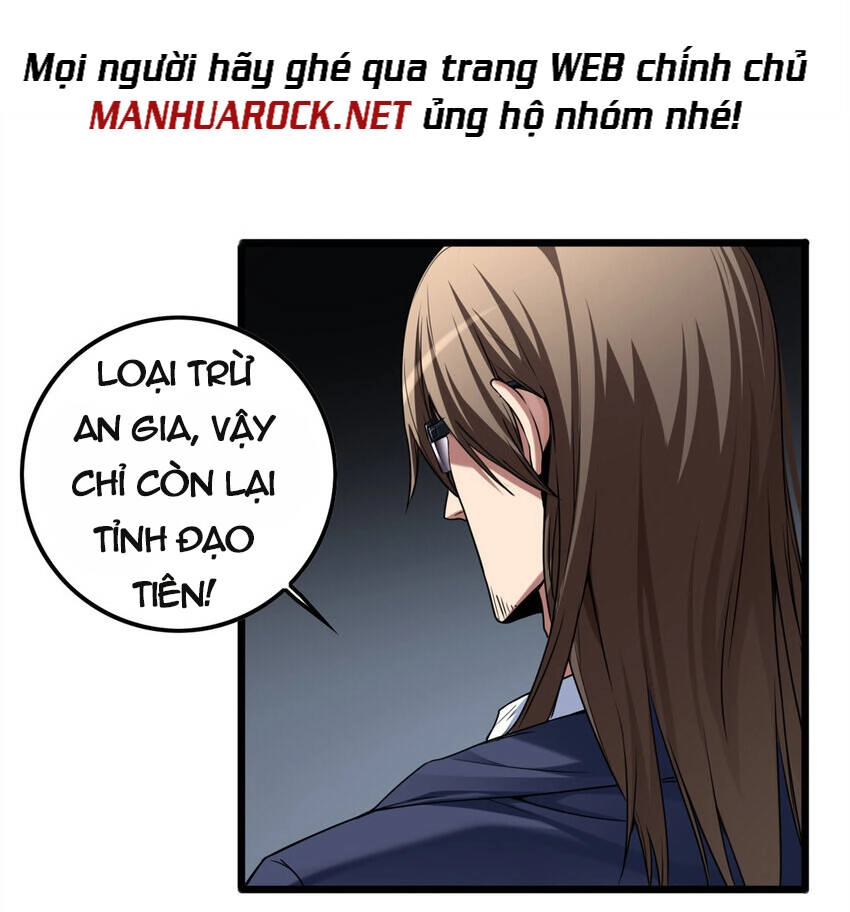 Ta Chỉ Muốn An Tĩnh Chơi Game Chapter 48 - 32
