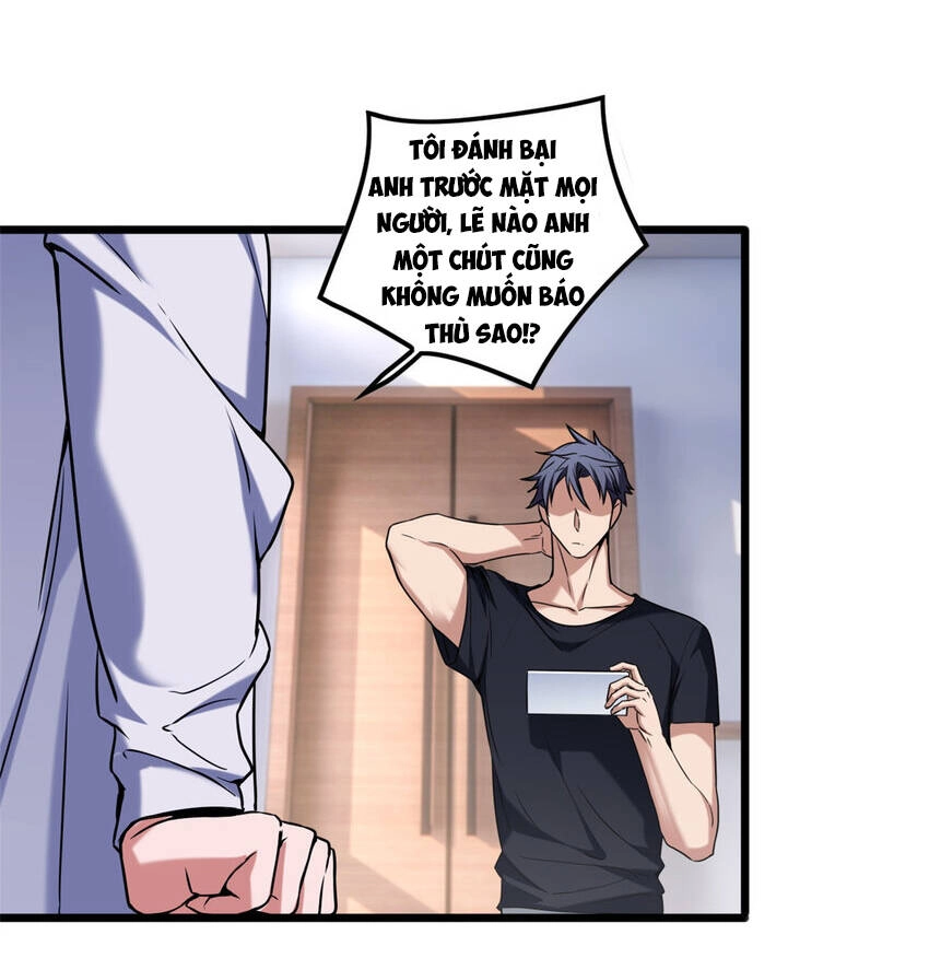 Ta Chỉ Muốn An Tĩnh Chơi Game Chapter 49 - 22