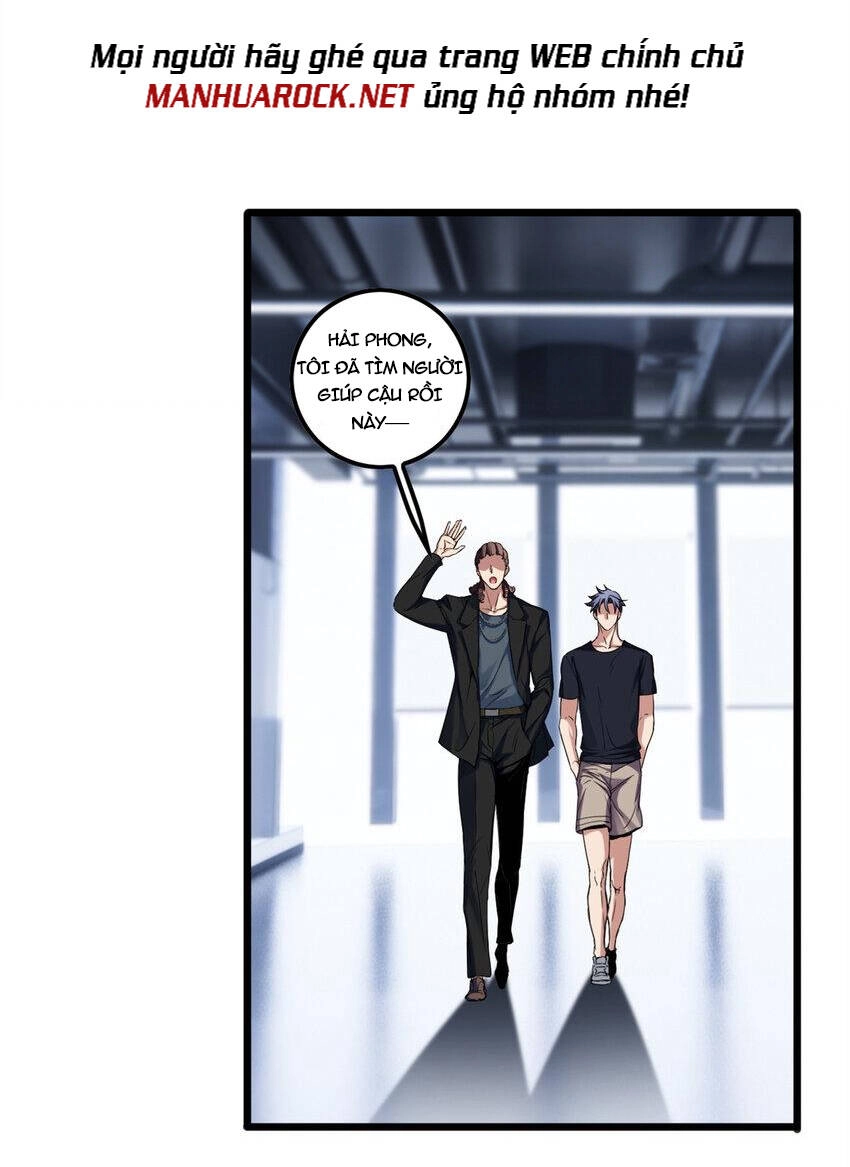 Ta Chỉ Muốn An Tĩnh Chơi Game Chapter 50 - 28